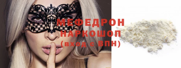 гидропоника Горнозаводск