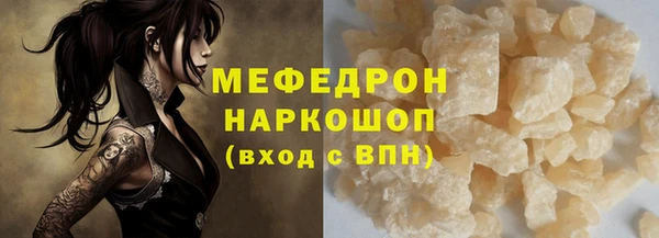 гидропоника Горнозаводск