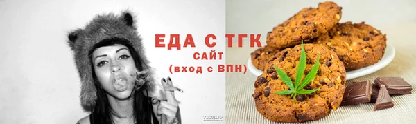 гидропоника Горнозаводск