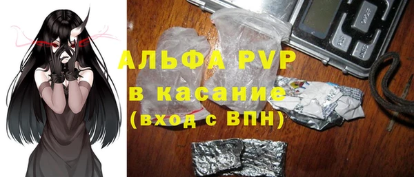 гидропоника Горнозаводск