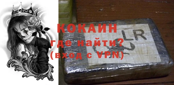 гидропоника Горнозаводск