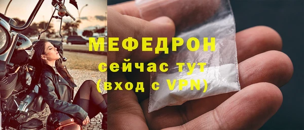 гидропоника Горнозаводск