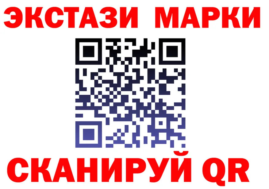 БУТИРАТ оксана ТОР площадка mega Невельск