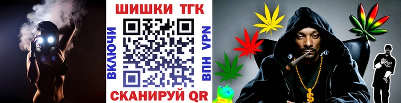 Купить  Невельск  Марихуана LSD WEED 